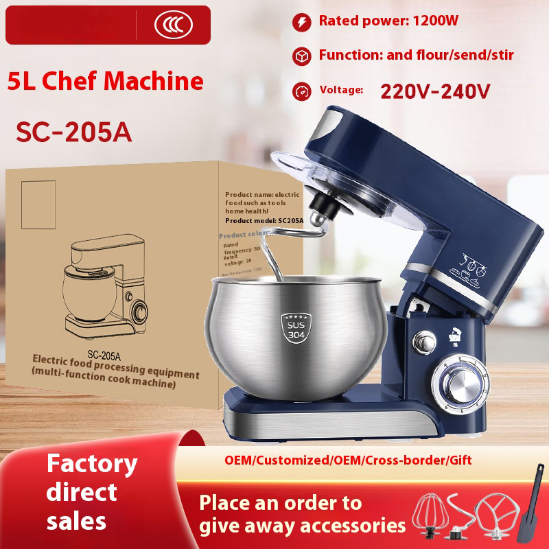 5L Multi-functional dough mixer, fully automatic cream whipping, mixing and kneading machine.
